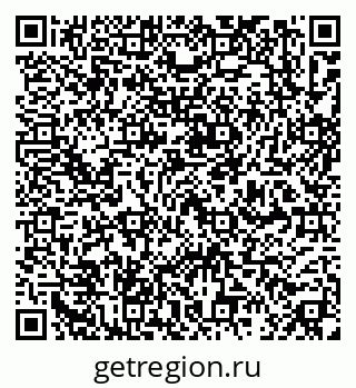 79637151700