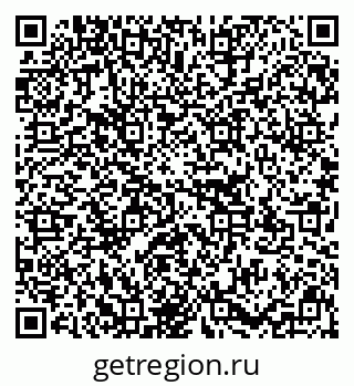 79637151732