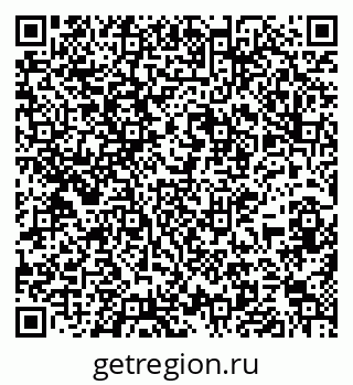 79637151865