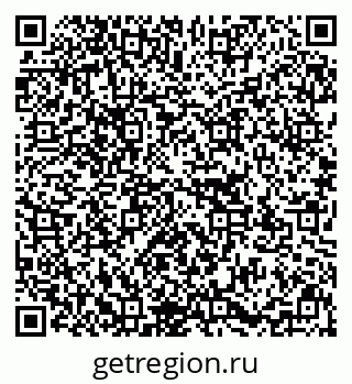 79637151873