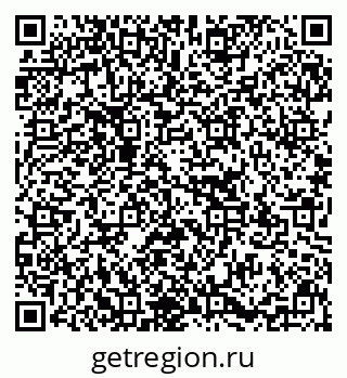 79637151874