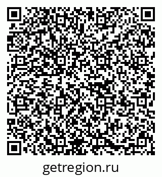 79637151952