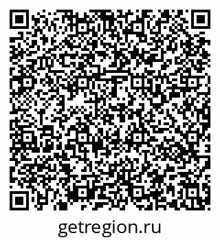79637151974
