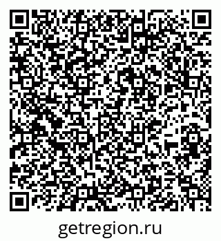 79637151981