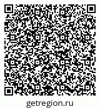 79637152012