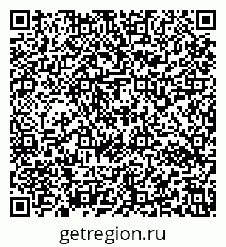 79637152067
