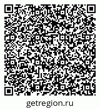 79637152068