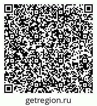 79637152070