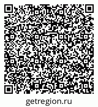 79637152080
