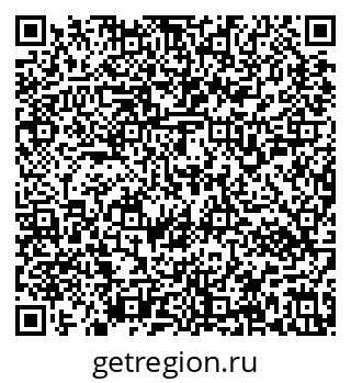 79637152111