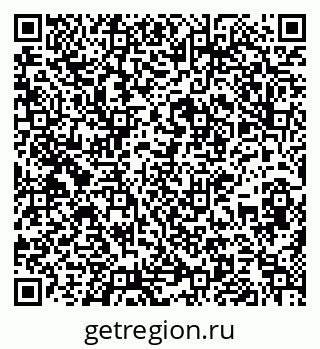 79637152133