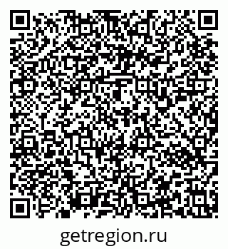 79637152143