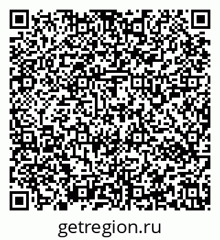 79637152145