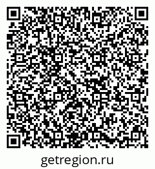 79637152300