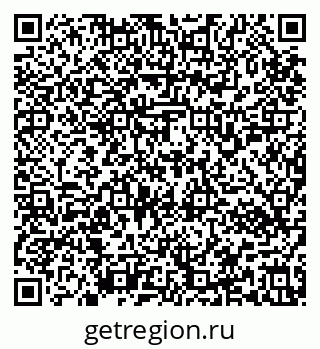 79637152369