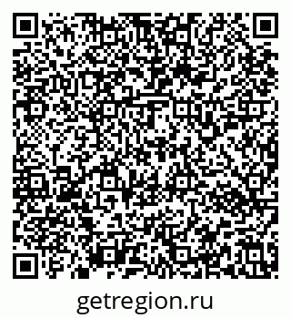 79637152425
