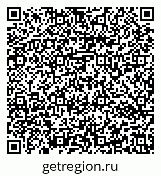 79637152480