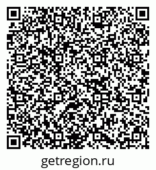 79637152481