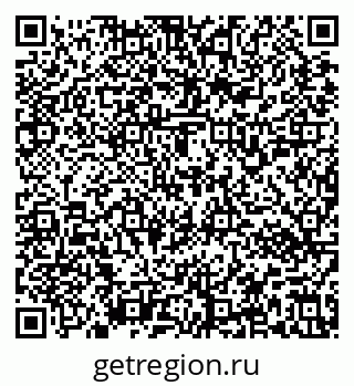 79637152490