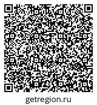 79637152500