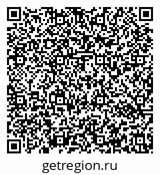 79637152508