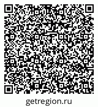 79637152525