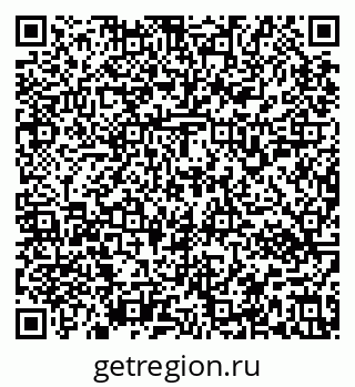 79637152538