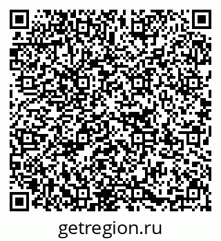 79637152545