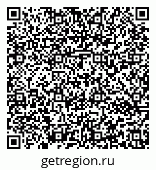 79637152548