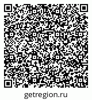 79637152581