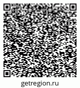 79637152600