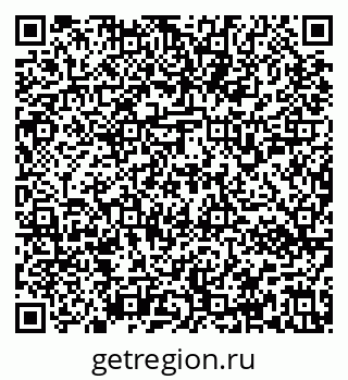 79637152601