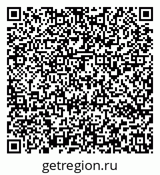 79637152618