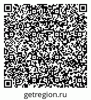 79637152629