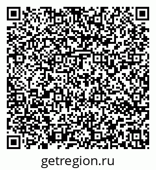 79637152630