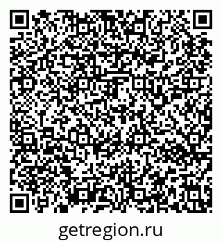79637152633