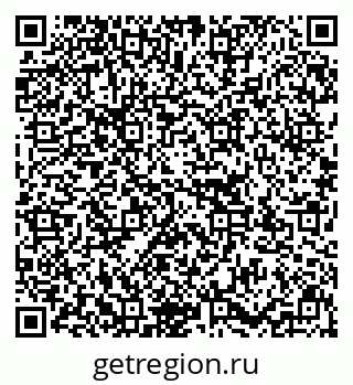 79637152634