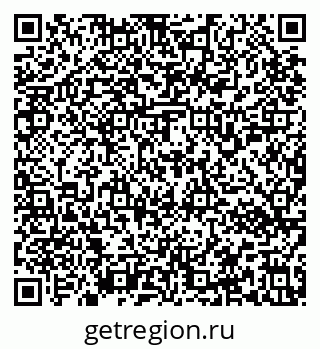 79637152643