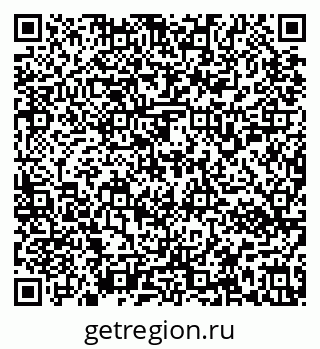 79637152659