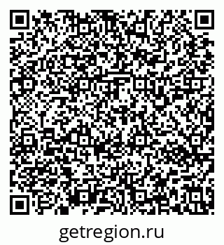 79637152690