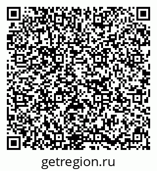 79637152730