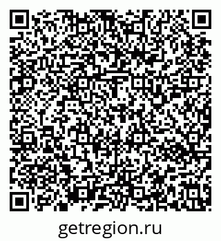 79637152731