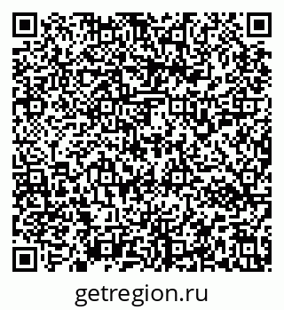79637152737