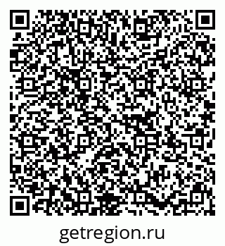 79637152738
