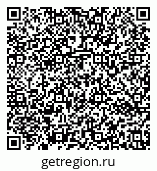 79637152739