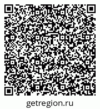 79637152745