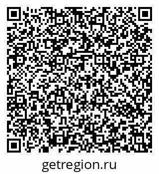 79637152867
