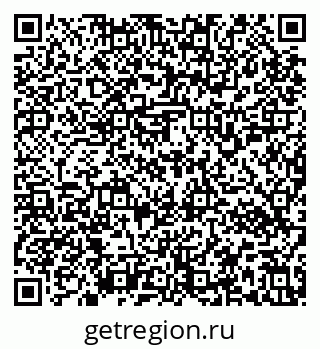 79637152874
