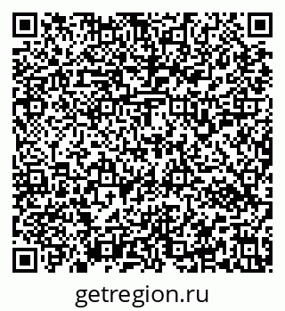 79637152883