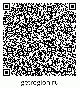 79637152900
